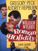 Roman Holiday poster